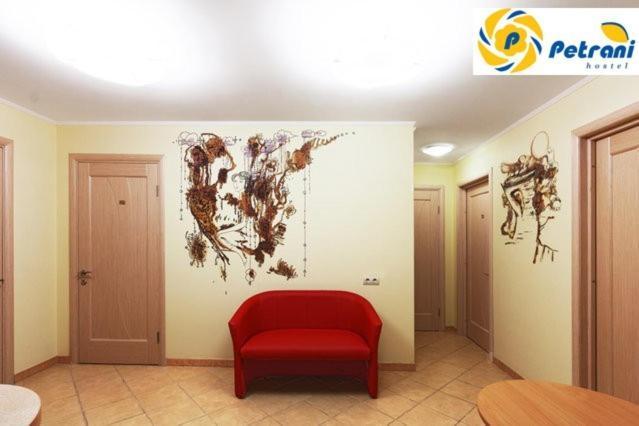 Petrani Hostel Kiev Exterior photo
