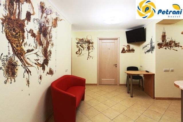 Petrani Hostel Kiev Exterior photo